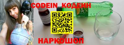 mdma Первоуральск