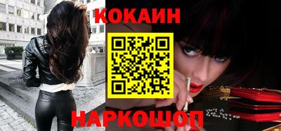 прущая мука Рыбинск