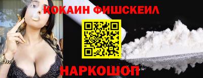 марки nbome Пенза