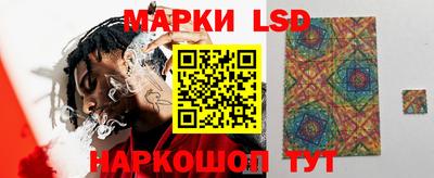 молекула духа Пыть-Ях