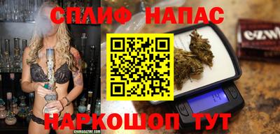 марки nbome Пенза