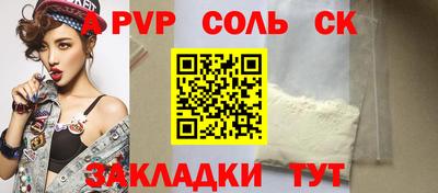 mdma Первоуральск