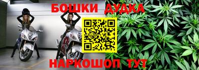 марки nbome Пенза
