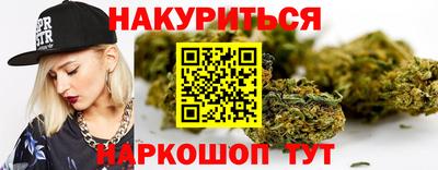 марки nbome Пенза