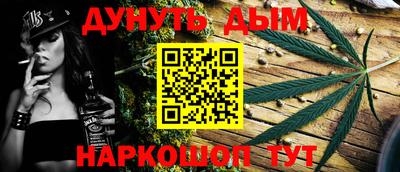 mdma Первоуральск