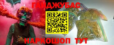 mdma Первоуральск