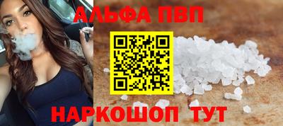 mdma Первоуральск