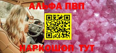 mdma Первоуральск