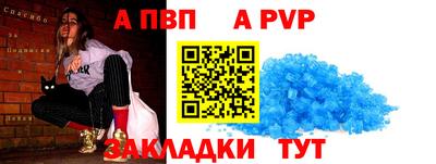 mdma Первоуральск