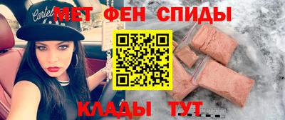 марки nbome Пенза