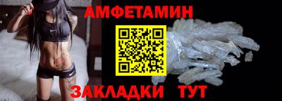 мескалин Рязань