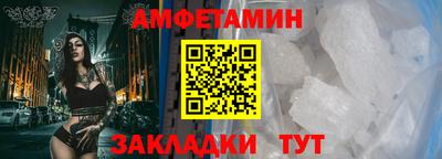 марки nbome Пенза