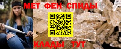 марки nbome Пенза