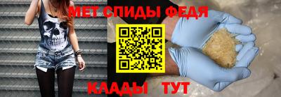 мескалин Рязань
