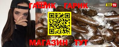 mdma Первоуральск