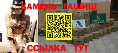 марки nbome Пенза
