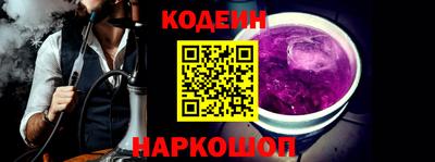 mdma Первоуральск