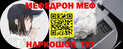 mdma Первоуральск