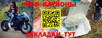 соль курить ск Партизанск