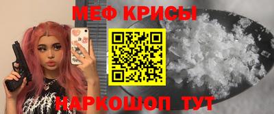 соль курить ск Партизанск