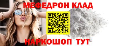 mdma Первоуральск