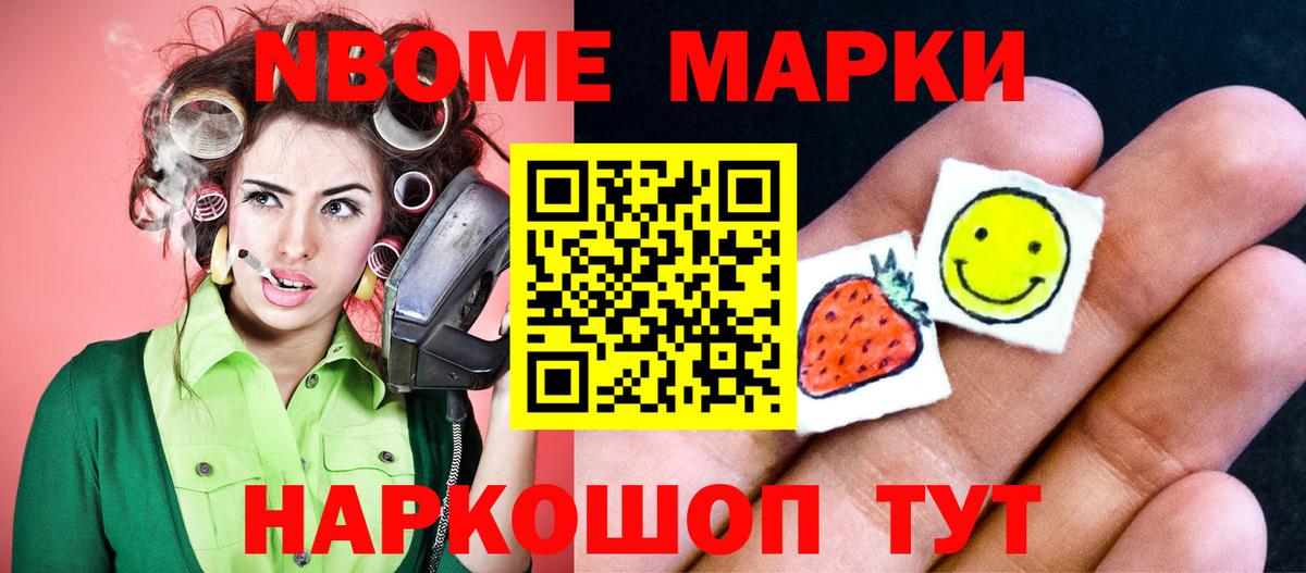 Лсд 25 экстази ecstasy Среднеуральск
