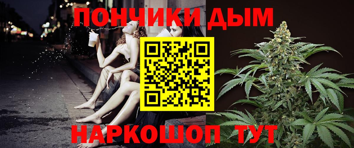Каннабис OG Kush  Вход с VPN  Бошки марихуана SATIVA & INDICA  Марихуана LSD WEED  Канабис марихуана  Среднеуральск 